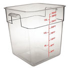 Vogue 15L Storage Container