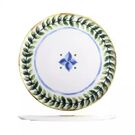 Capri Pizza Plate 310mm