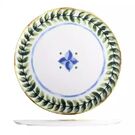 Capri Pizza Plate 330mm