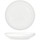 Core Round Walled Bowl 230mm