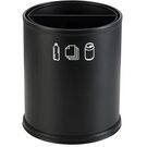 N&P Round Recycle Waste Bin 2 Sections 3.0L