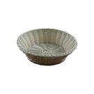 Round Basket 280mm