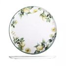 Sorrento Pizza Plate 310mm
