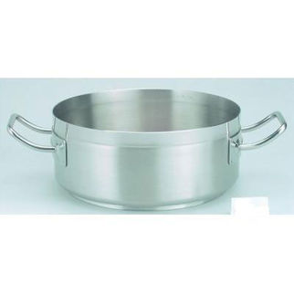 Picture of Grand Gourmet Series Casserole 4300ml